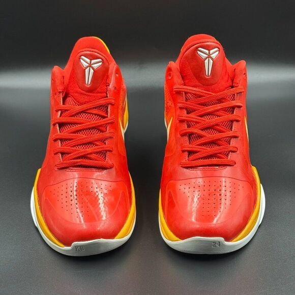 Nike Zoom Kobe 5 'China' - Picture 3 of 11